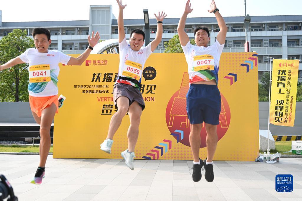 推旺铺什么时间才能注册